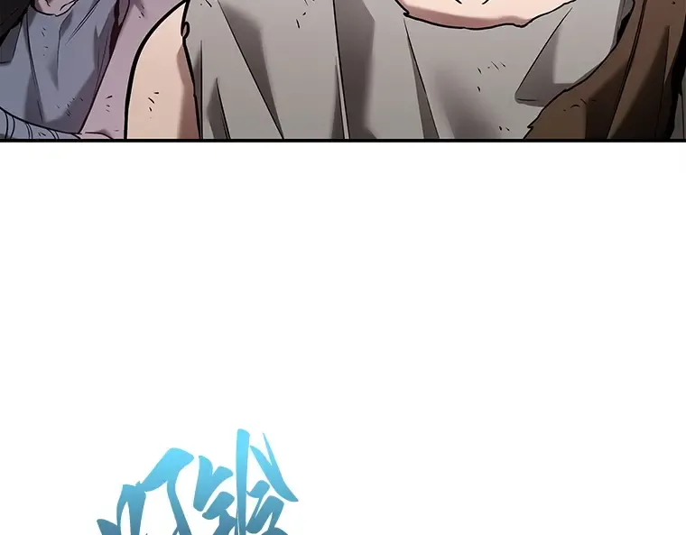 114 三个约定（7） 第22页