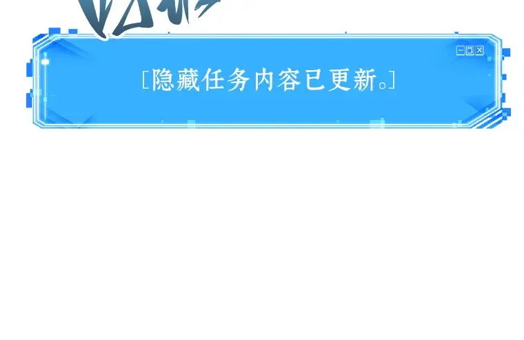 114 三个约定（7） 第23页