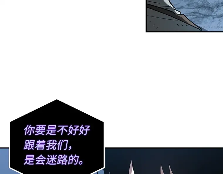 114 三个约定（7） 第35页