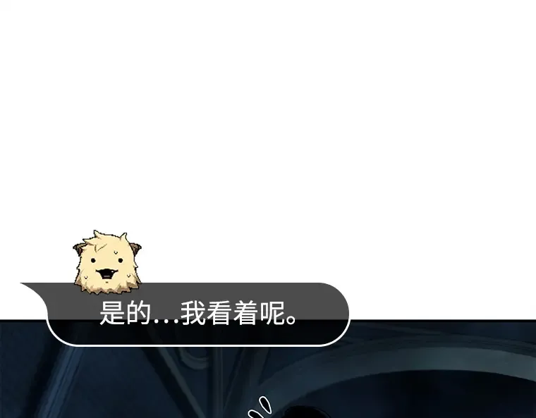 114 三个约定（7） 第44页
