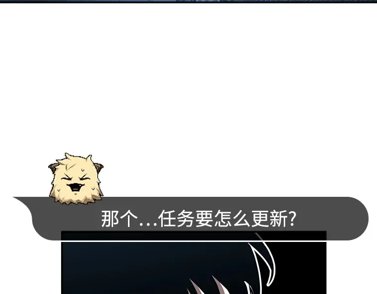 114 三个约定（7） 第49页