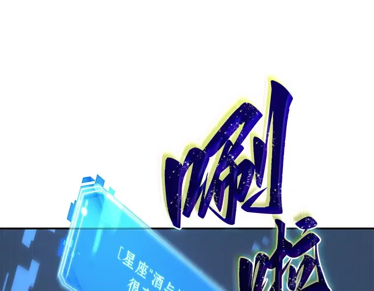 114 三个约定（7） 第55页