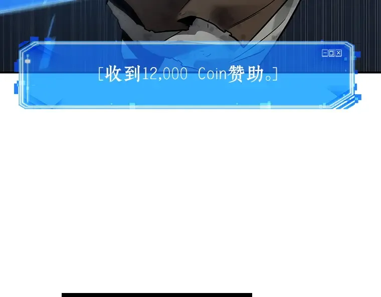 114 三个约定（7） 第58页
