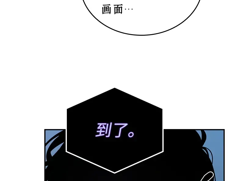 114 三个约定（7） 第61页
