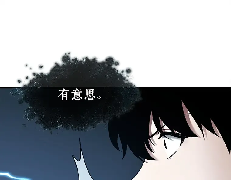 114 三个约定（7） 第76页