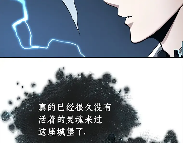 114 三个约定（7） 第77页