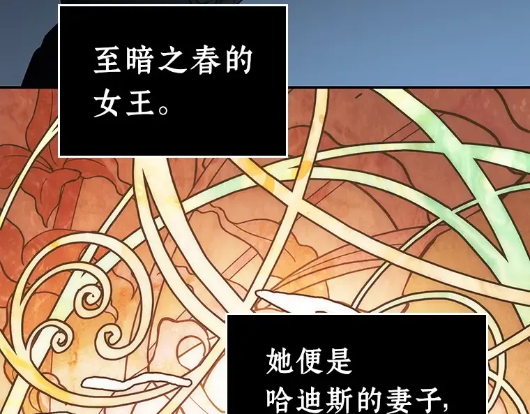 114 三个约定（7） 第89页