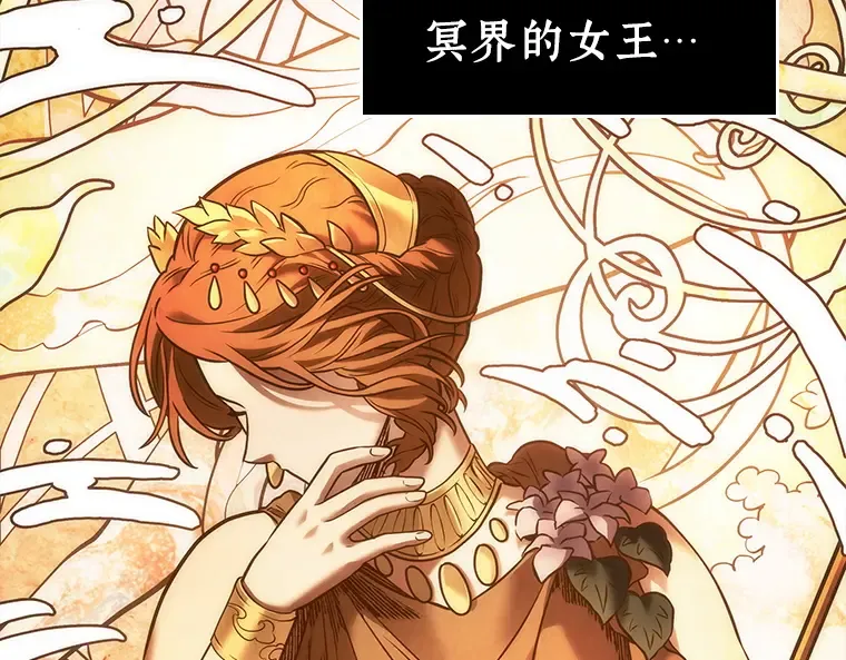 114 三个约定（7） 第90页