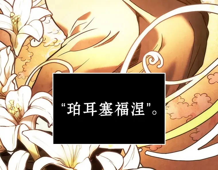 114 三个约定（7） 第92页