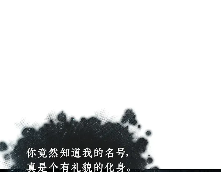 114 三个约定（7） 第94页