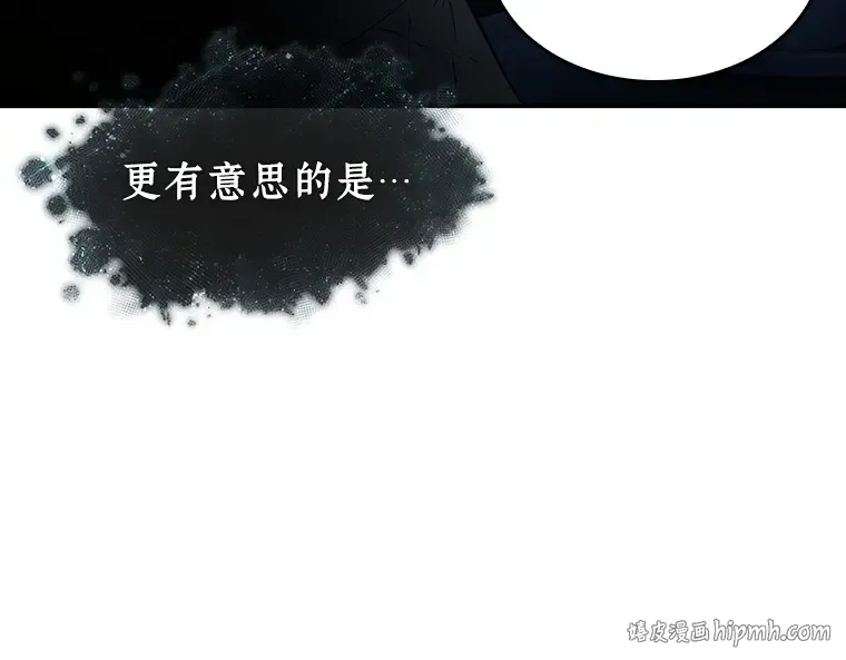 114 三个约定（7） 第96页