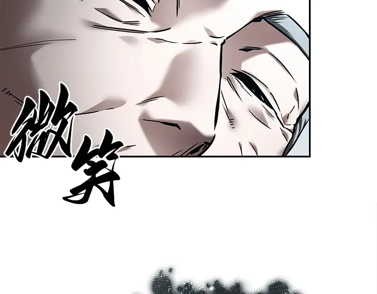 114 三个约定（7） 第124页