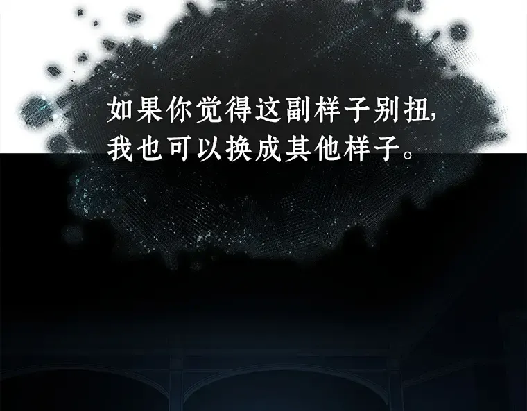 114 三个约定（7） 第125页