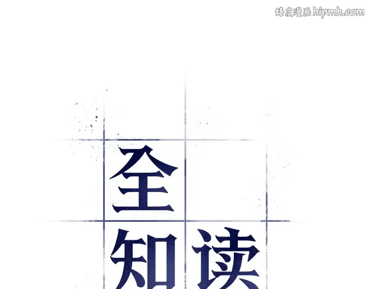 115 三个约定（8） 第1页
