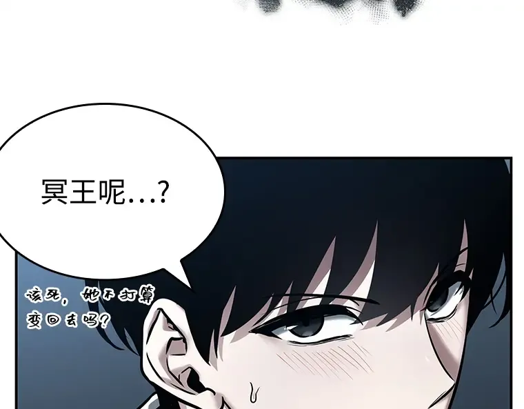 115 三个约定（8） 第15页