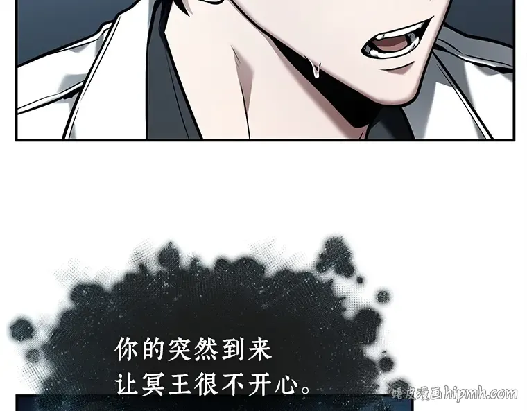 115 三个约定（8） 第16页