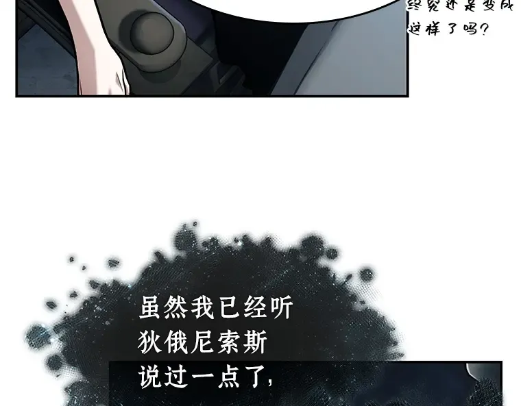 115 三个约定（8） 第19页