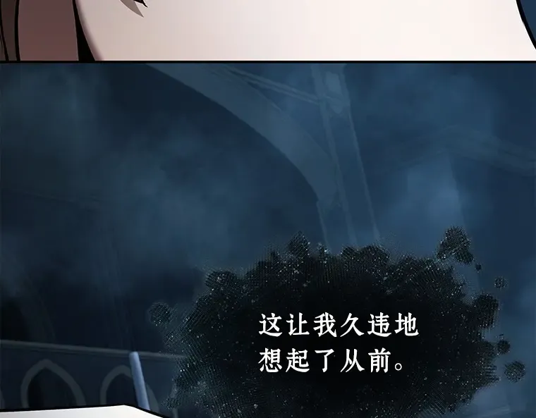 115 三个约定（8） 第29页