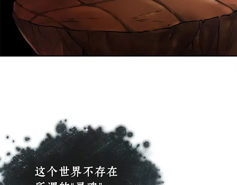 115 三个约定（8） 第37页