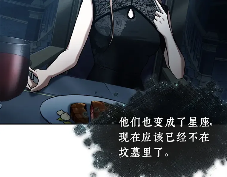115 三个约定（8） 第41页