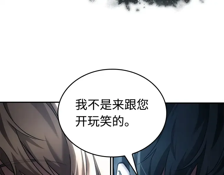 115 三个约定（8） 第42页