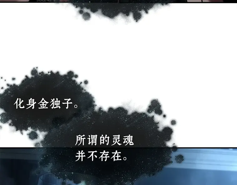 115 三个约定（8） 第44页