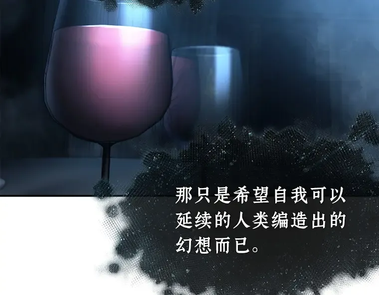 115 三个约定（8） 第45页