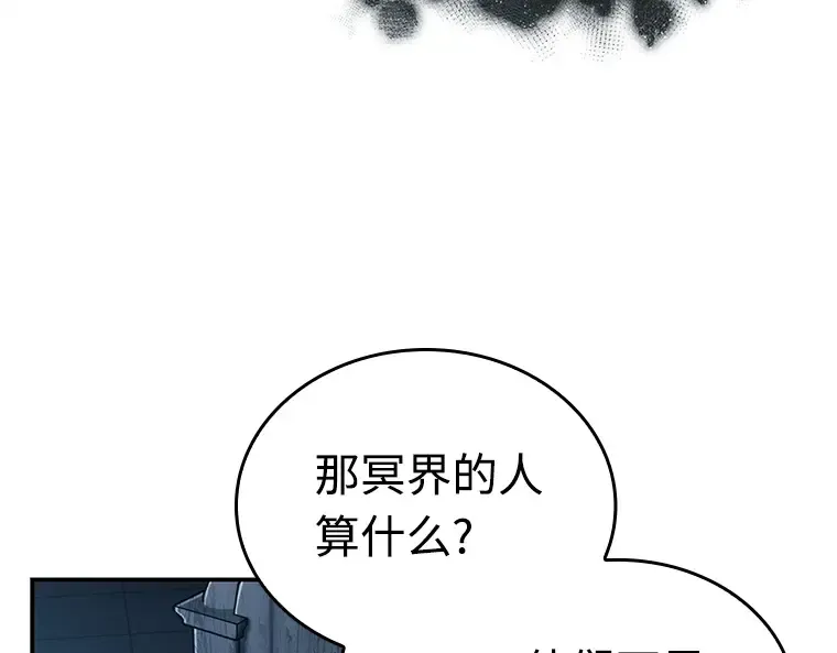 115 三个约定（8） 第46页
