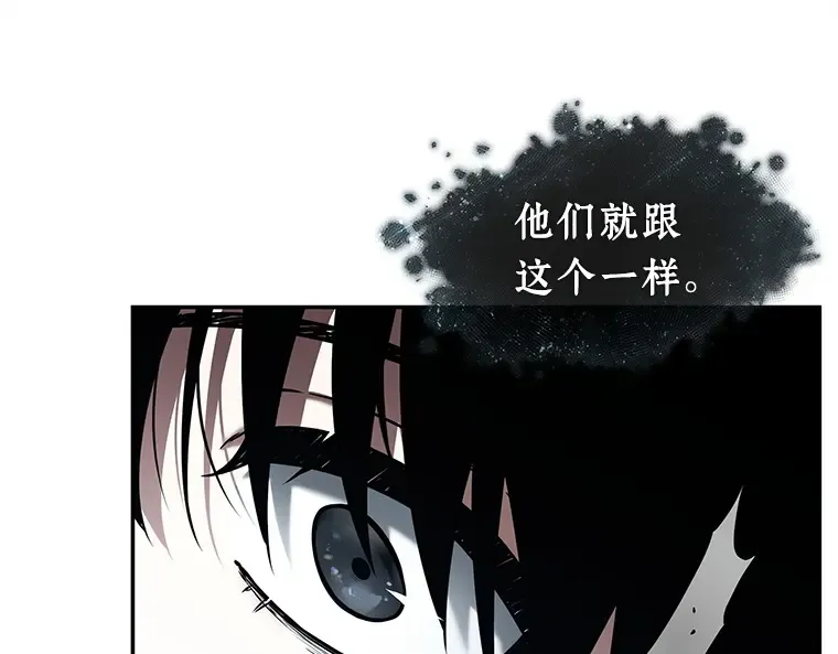 115 三个约定（8） 第49页