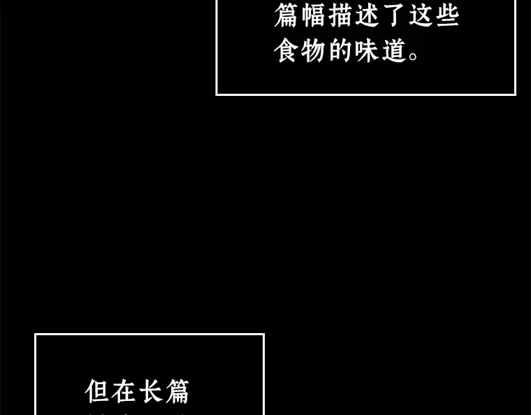 115 三个约定（8） 第62页