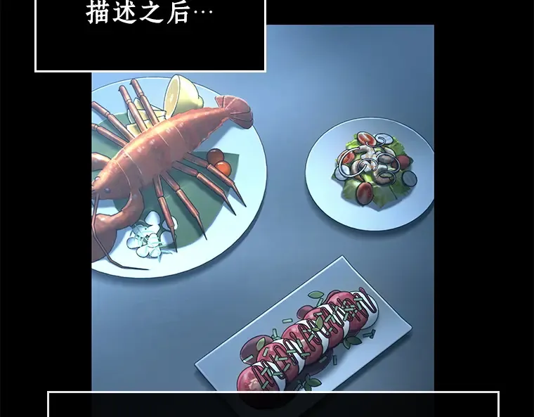 115 三个约定（8） 第63页