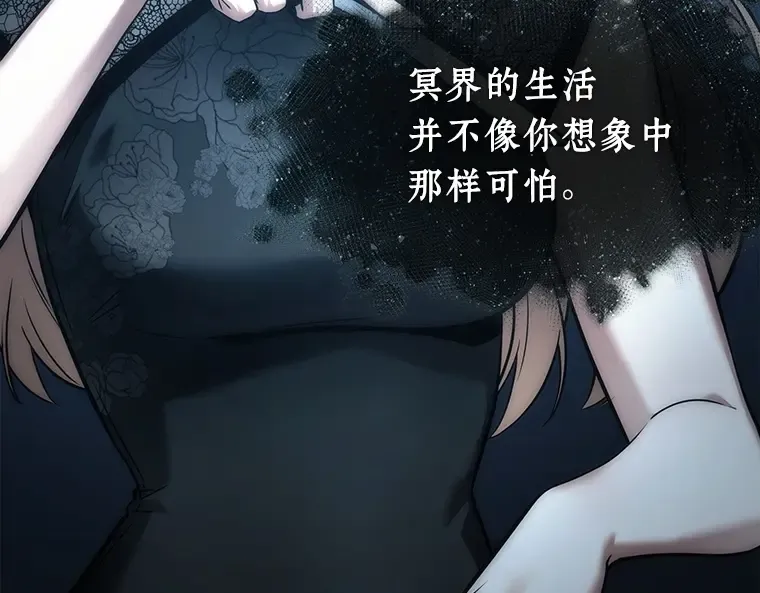 115 三个约定（8） 第68页