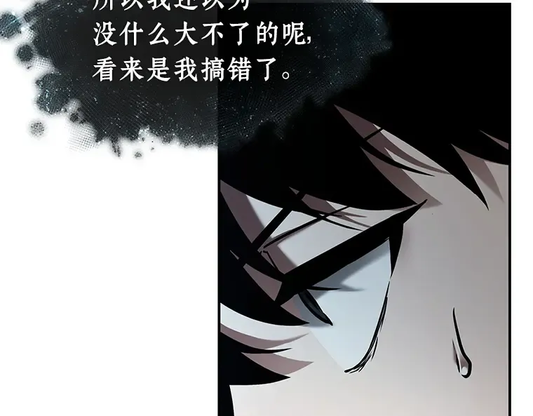 115 三个约定（8） 第73页