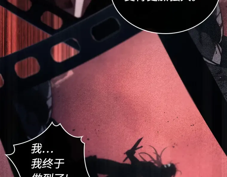 115 三个约定（8） 第97页