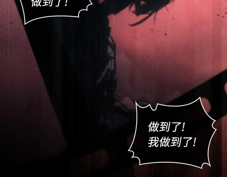115 三个约定（8） 第98页