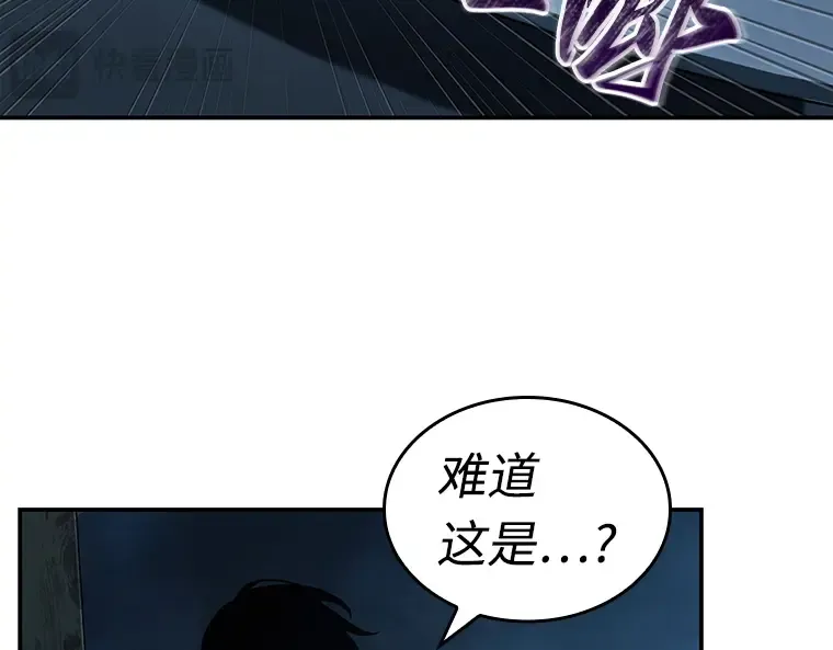 115 三个约定（8） 第101页