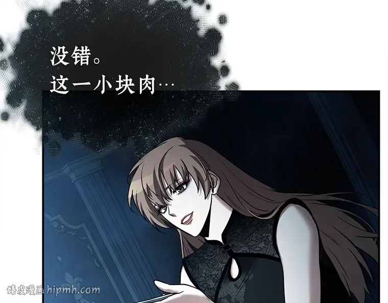 115 三个约定（8） 第104页