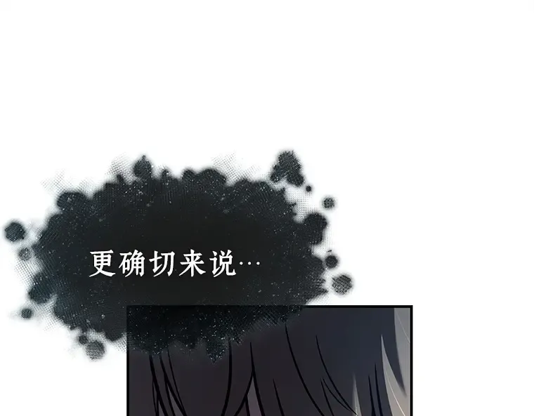 115 三个约定（8） 第109页