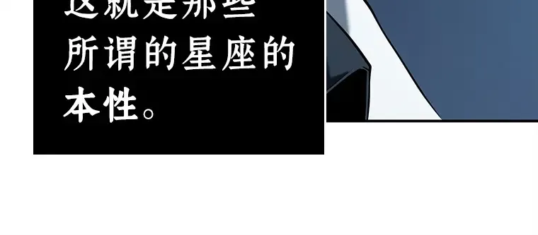 115 三个约定（8） 第120页