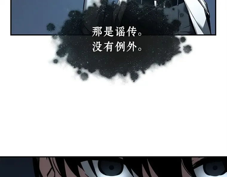 115 三个约定（8） 第126页
