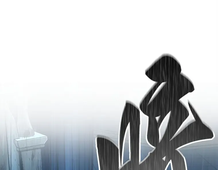 115 三个约定（8） 第141页