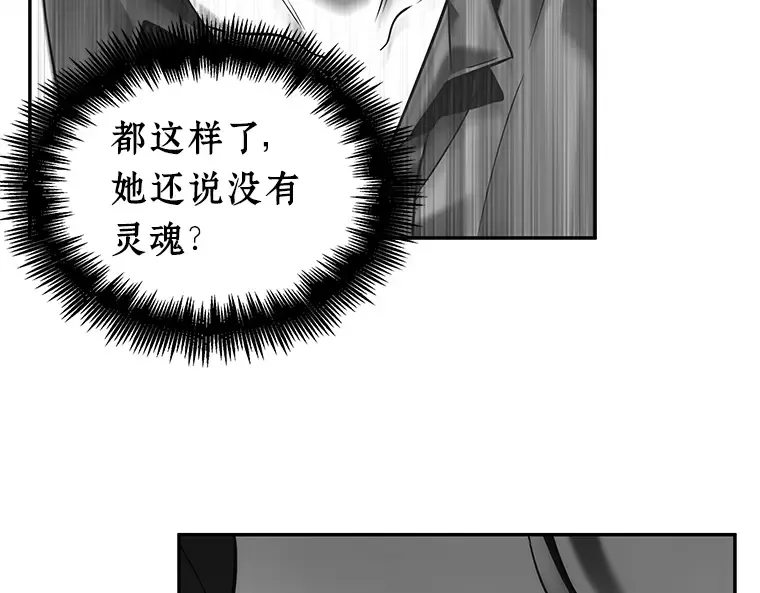 115 三个约定（8） 第155页