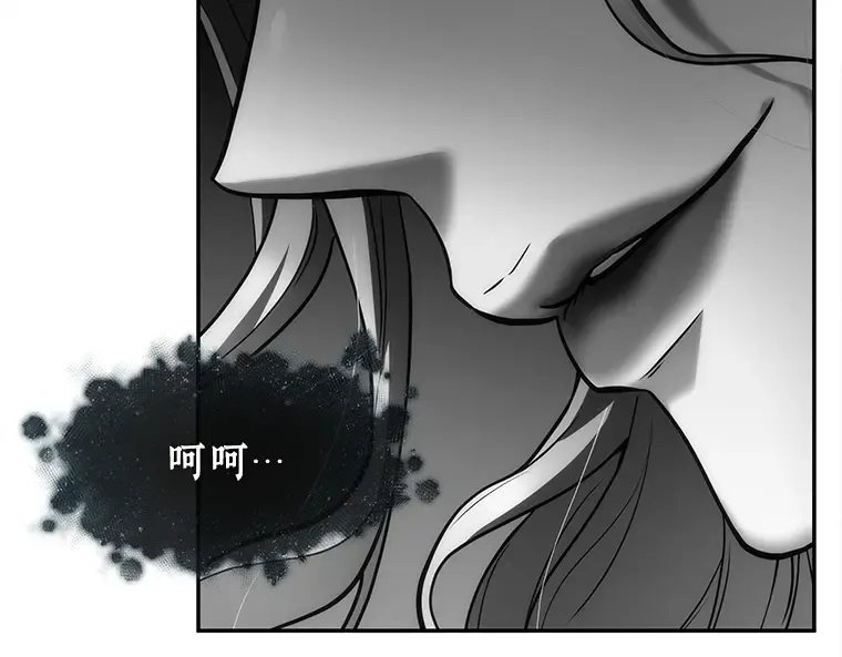 115 三个约定（8） 第156页