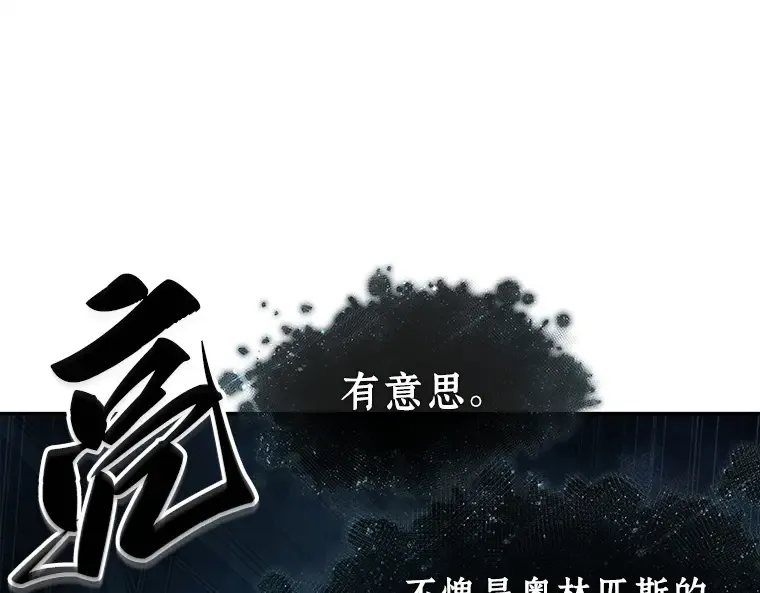 115 三个约定（8） 第157页