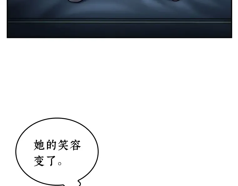 115 三个约定（8） 第163页