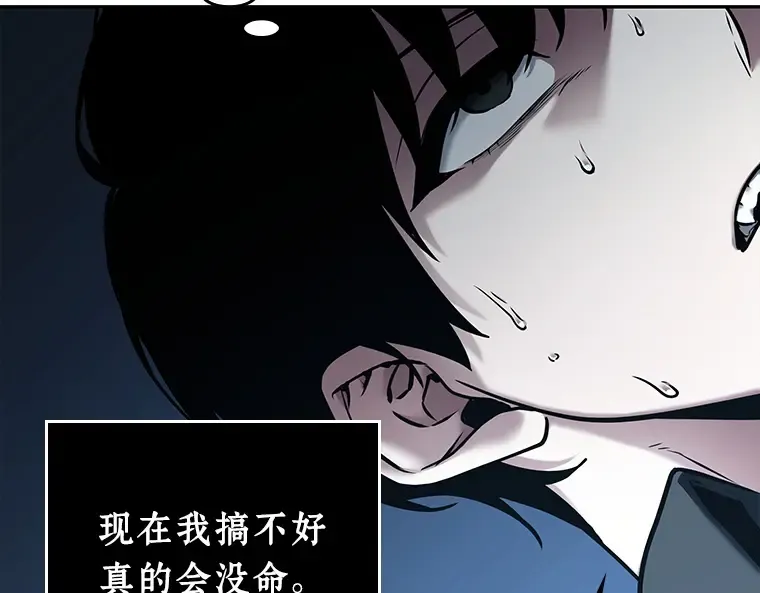 115 三个约定（8） 第164页