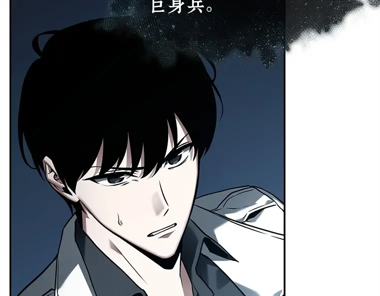 115 三个约定（8） 第172页