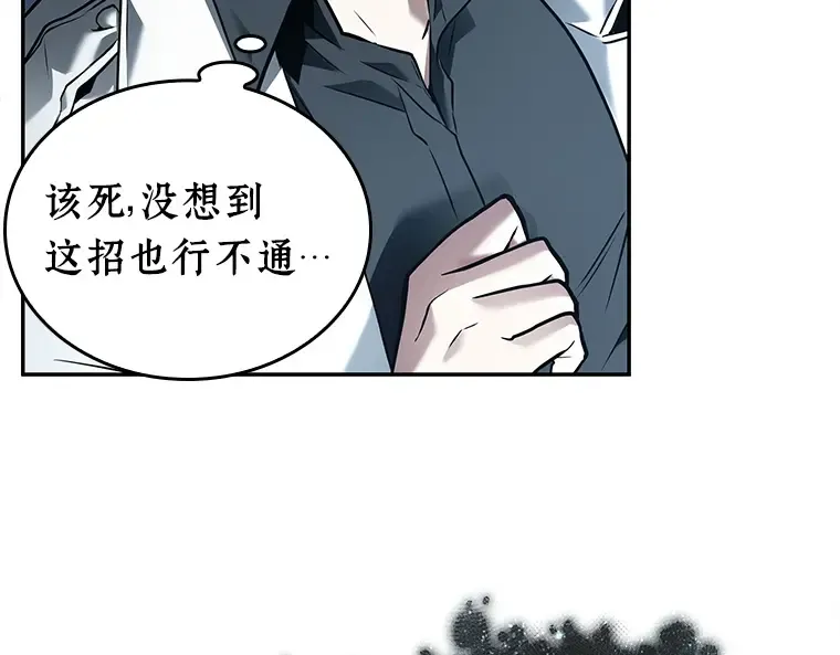 115 三个约定（8） 第173页