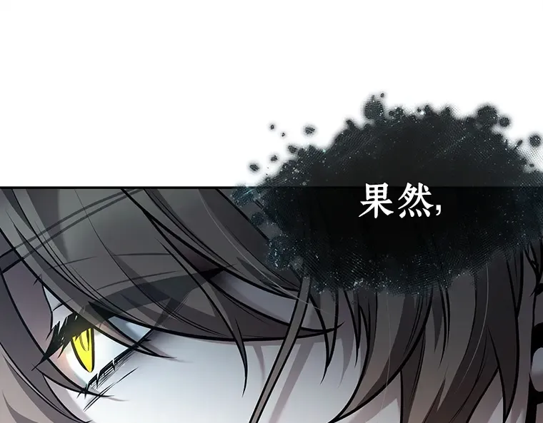 115 三个约定（8） 第180页