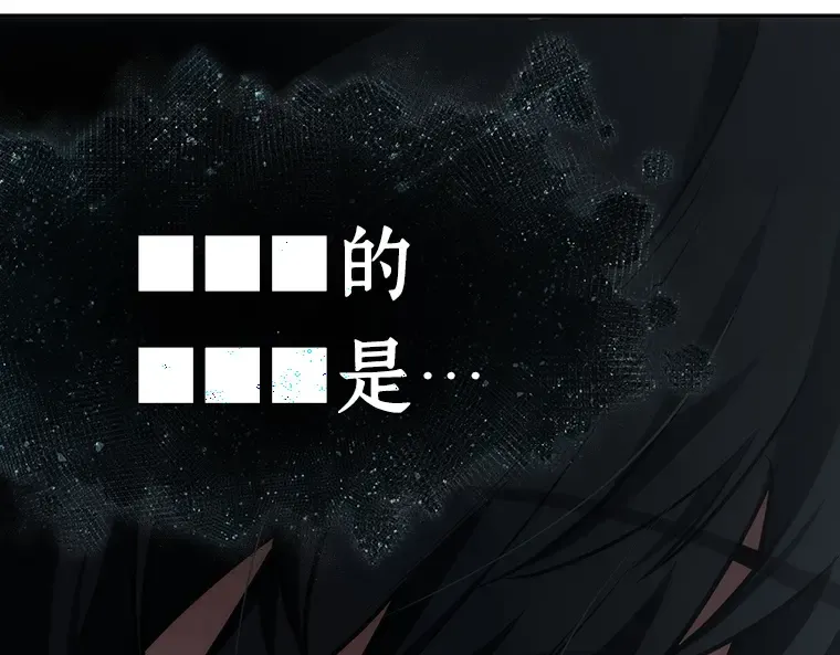 115 三个约定（8） 第182页